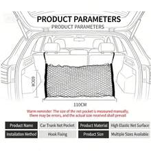 重型高彈性車用貨物固定網，通用後車廂收納網，適用公路旅行露營，防止物品滾動碰撞，適合大多數 SUV 皮卡車型，汽車收納配件 - A - 查看 7