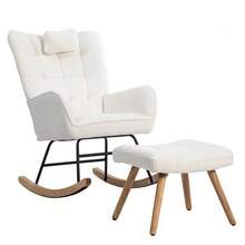 Ergonomic White Rocking Chair, 92 Cm High, Seat Width 65 Cm - Includes 1 Headrest And 1 Footrest (49 X 38 X 38 Cm), Stable Rubber Base, Maximum Load Capacity 250 Lbs, Rocking Chair - White - View 1