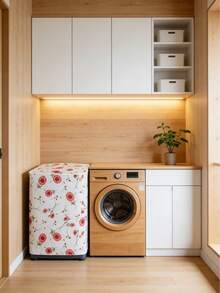 1pc Durable Fade-Resistant Washing Machine Cover, Featuring Fashionable Floral And Geometric Designs, Suitable For Top-Loading Washing Machines. Available In Various Vibrant Colors And Styles, Ideal For Balcony And Living Room Decor. - Multicolor - View 9