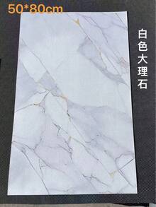 1 pieza, Alfombrilla de cocina con estampado de mármol, Alfombrilla para escurridor de platos, Alfombrilla para barra de café, Alfombrilla para encimera de cocina, Alfombrilla para secar utensilios. Adecuada para usar en cocinas, comedores, mesas de patio y con fines decorativos en ambientes de cocina. - Multicolor - Ver 9