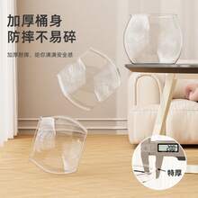 Bể cá nhựa tròn, nguyên khối, chống rơi vỡ, độ trong suốt cao, mô phỏng kính, kích thước nhỏ gọn để bàn - thích hợp cho phòng khách. - Xem 4