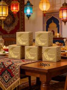 10个/包 开斋节/宰牲节派对礼品糖果饼干双层中空纸盒 - 查看 14