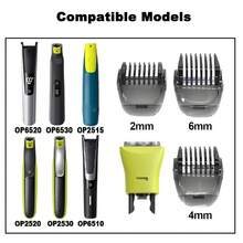 适用于 OneBlade QP6531 QP6530 QP2834 QP2734 QP2510 QP2515 QP2630 QP6520 QP6510 QP6651 QP6551 QP6541 剃须刀的替换刀头、导梳、护罩套装及鼻毛修剪器 - 黑與白 - 查看 4