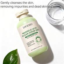 200毫升果酸洁面磨砂啫喱 - 温和去角质身体及面部清洁啫喱，蕴含果酸，令肌肤光滑，深层清洁并保湿，柔嫩提亮肤色，去除死皮细胞，面部磨砂，全身去角质啫喱，男女皆宜 - 無色 - 查看 4