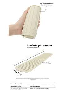 Tấm chắn nước bắn cho vòi, thảm silicon chống bắn nước cho bồn rửa, tấm lót đa năng cho bồn rửa nhà bếp, tấm bảo vệ mặt bàn. - Nhiều màu - Xem 6