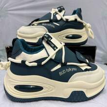 Zapatos casuales de con parche y suela gruesa para hombre, tenis gruesos/tenis gruesos, otoño/invierno - Beige - Ver 3