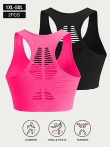 2pcs/Set Women Plus Size Seamless Knit Comfortable Easy On/Off Removable Cup Sports Bra Spring Fall - Multicolor - View 3