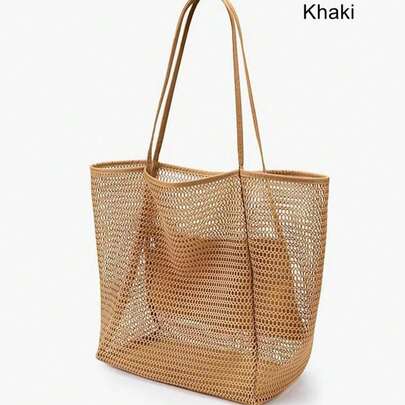 1 túi lưới đi biển, túi đựng đồ du lịch hoạt động ngoài trời, túi đựng mỹ phẩm, đồ chăm sóc da, túi đựng đồ đi nghỉ mát, hộp đựng mỹ phẩm dung tích lớn, có thể đựng son môi, cọ trang điểm, đồ chăm sóc da, điện thoại, tiền xu, vật dụng nhỏ, thích hợp cho gia đình, làm quà tặng, ngày lễ, Halloween, Giáng sinh, túi đựng mỹ phẩm phong cách Bohemian.