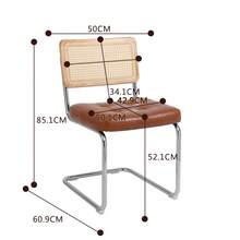 Dining Chairs - Brown + PU Leather + Foam - View 3