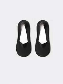 1/2/4/6 Đôi tất đi thuyền cho nữ, tất ngắn mỏng chống trượt, không lộ, vô hình, kiểu dáng mới giống lụa - Nhiều màu - Xem 7