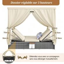 Patio Loveseats - Beige - View 7