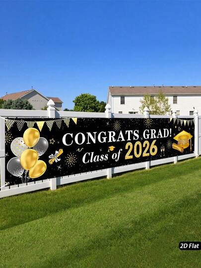 1条2026届大型毕业横幅，200*40厘米，2026届毕业生祝贺标牌，毕业派对装饰，欢迎标牌，毕业祝贺悬挂横幅，毕业派对用品，花园门廊背景横幅，毕业家居装饰墙饰