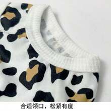 Áo khoác mùa hè mỏng in họa tiết da báo dành cho chó và mèo - Màu vàng - Xem 4