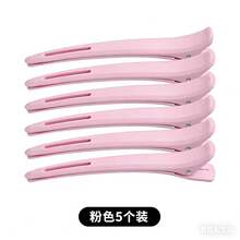 5个/套 隐形直发长蓬松发夹，沙龙美发分区夹，适用于日常、居家洗发、染发、烫发造型工具 - 彩色 - 查看 3