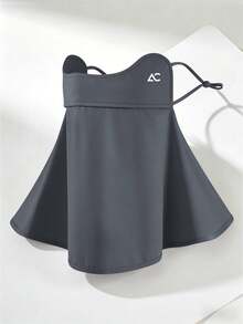 夏季防晒面罩，超薄冰丝全脸面罩，透气防紫外线，可水洗。夏季冰丝防晒面罩，女士二合一防紫外线遮阳面罩，遮阳护颈，全脸遮阳，适合驾驶、海滩、戴帽子等场合。 - 彩色 - 查看 10