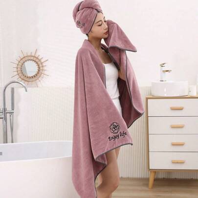 Women's Coral Fleece Absorbent Embroidered Warm Minimalist Bathrobe 25*65cm/Large Bath Towel 90*180cm/Bath Towel 70*140cm