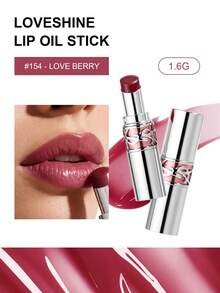 Yves Saint Laurent 1.6克/0.05盎司 时尚新品 SS26 必备旅行亮泽唇膏 #154 - #154 - 查看 2