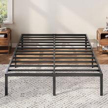 Allewie Queen Bed Frame, 12 Inch Metal Platform Beds With Storage Space, No Box Spring Required And Easy Assembly, White - 黑色 - 查看 2