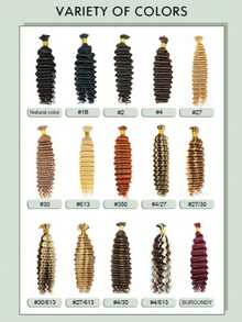 100% 纯天然波西米亚深波浪编发接发，100克无缝散装发，适合细软发质女性，16-20英寸，#27/30/613 - 彩色 - 查看 10