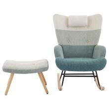 Bouclé Rocking Chair, Rocking Chair With Colorful Patchwork Stripe Print, Rubberwood Legs, Injected Iron Frame, Lounge Chair, Bedroom Chair With Footrest. - Multicolor - View 1