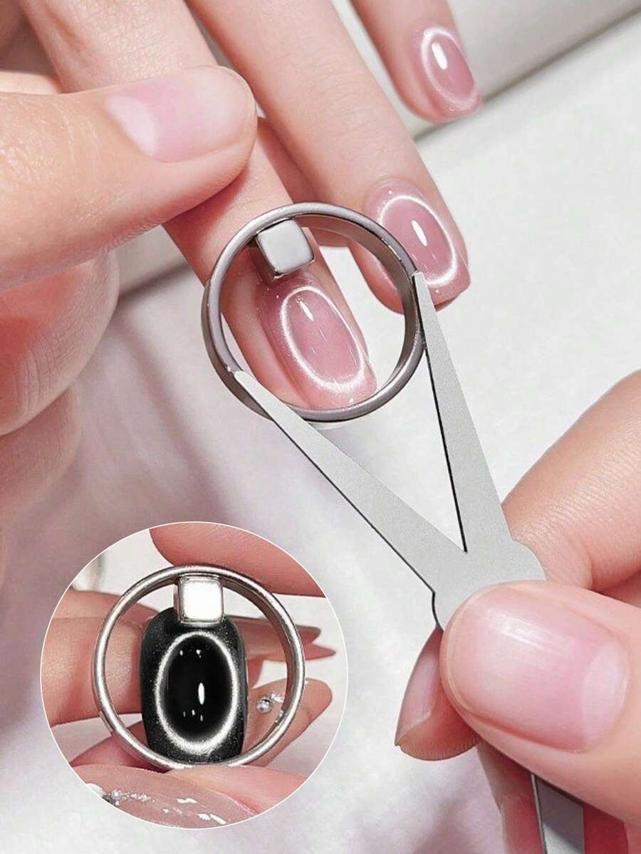 1 chiếc nam châm hút chân không hình mắt mèo, dụng cụ làm móng nam châm mạnh mẽ mới, thích hợp cho việc tự làm móng tại nhà.