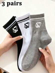 1/3/6 Pares Calcetines Deportivos Unisex 67# con Meme Divertido, Transpirables, Puño a Rayas, Calcetines Deportivos Casuales, Negro Blanco Gris, Adecuados para Todas las Estaciones - Multicolor - Ver 13