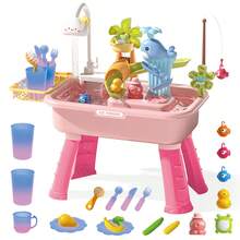 Beach Table Simulation Kitchen Sink& Fishing Platform 3-In-1 Toy Dishwashing Set - Pink - View 1