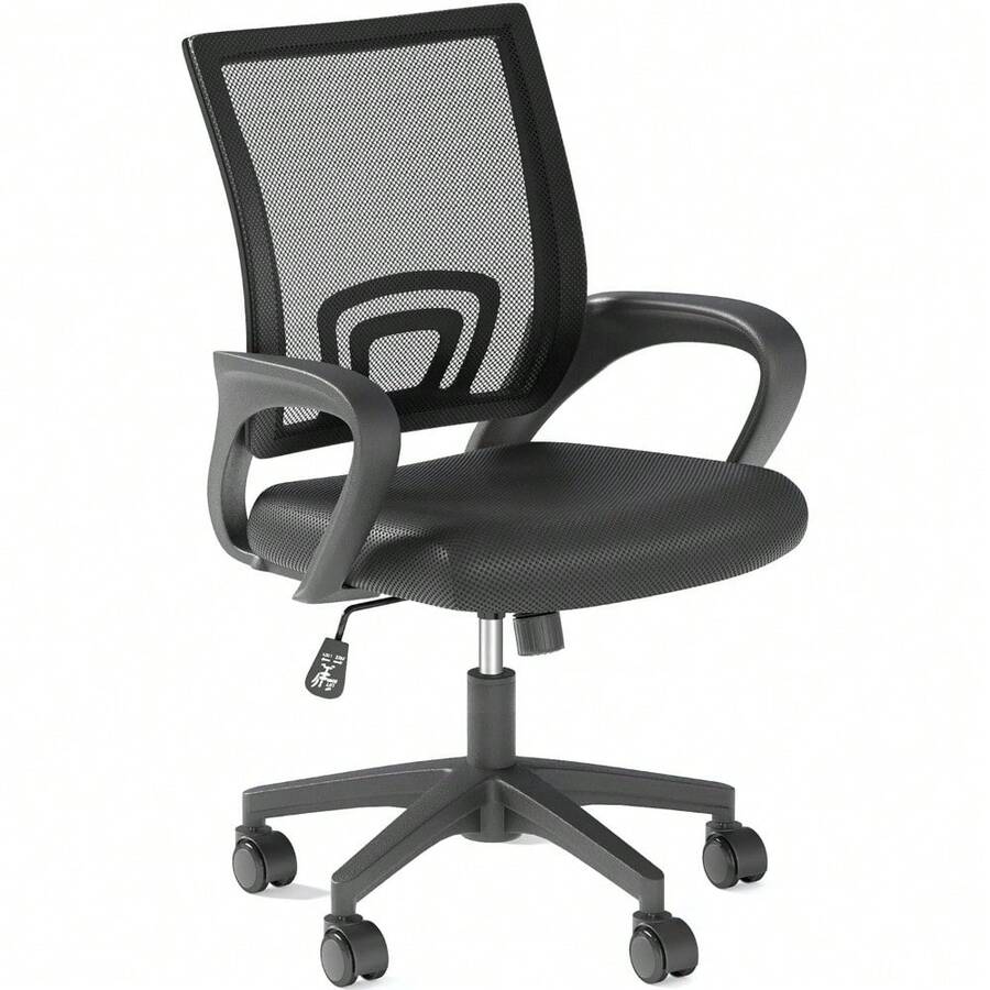 Home Office Chair, Ergonomic Mid-Back Mesh Desk Chair With Lumbar Support, Adjustable Swivel Rolling Design, Comfy Armrest For Work, Study, Gaming, Vanity, Black - Black - 查看 1
