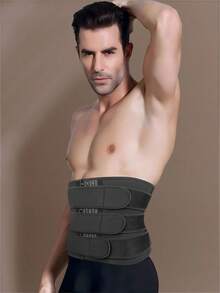 1pc Unisex Sports Shaping Waist Belt Fitness Set, Abdominal Shaping, Sweat-Absorbing Abdominal Belt, Abdominal Compression Belt, Make You Sweat Twice, Workout Better - Multicolor - View 4