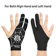 Parblo Artist Two Finrs G Anti-Skid Drawing G For LaptopGraphic Tablet Universal For Left And Right Hand - As Pic - View 2