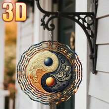 1 pieza Carillón de viento con patrón 3D Yin Yang, diseño delicado que muestra una belleza armoniosa, 10in*10in con gancho giratorio de 360°, decoración de jardín exterior de metal duradero, estilo de gancho giratorio aleatorio incluido - 1PC - Ver 2