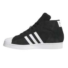 Adidas Pro Model Mid Skate Shoes |  | Men Casual Athletic Shoes - 預設 - 查看 3