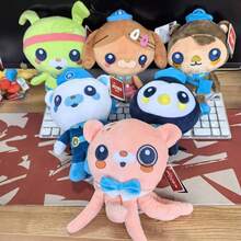 OCTONAUTS 新款海底小纵队20厘米毛绒玩具，包括维吉玛、藤壶、皮索、夸奇和特威克等动物造型，适合派对、生日、儿童、圣诞节等场合，是送给女孩的理想礼物。 - 彩色 - 查看 2