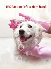 1 件装宠物狗猫洗澡刷美容手套硅胶按摩脱毛刷防抓防咬用品 - 粉色 - 查看 2