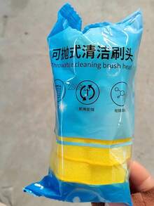 1組一次性多功能馬桶清潔套組－收納架＋替換刷頭（花卉刷頭替換），免接觸馬桶刷，耐用材質，衛生高效浴室深層清潔用品，批發暢銷款，PP材質人體工學長柄馬桶刷，壁掛式，去污除垢＋香氛，居家浴室秋季裝飾，馬桶刷 - 多色 - 查看 10