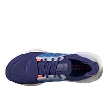 Adidas Ultraboost 22 Running Shoes |  | Men Professional Running Shoes - 預設 - 查看 4