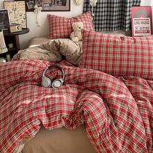 2/3pcs Plaid, Polka Dot, Crinkle Gauze Duvet Cover Set, 1 Duvet Cover & 2 Pillow Shams, No Filling, Soft & Breathable Fabric, Suitable For Double, Queen, King Bed, All Seasons - Camel - View 6