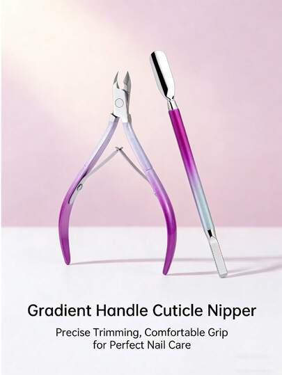 2pcs Integrated Manicure Tool Set, Includes Nail Clipper, Cuticle Nipper, And Cuticle Pusher. Stainless Steel Construction, Short Sharp Blades (Curved Design) For Precise Trimming Of Cuticles And Hangnails, Softening And Pushing Back Cuticles
