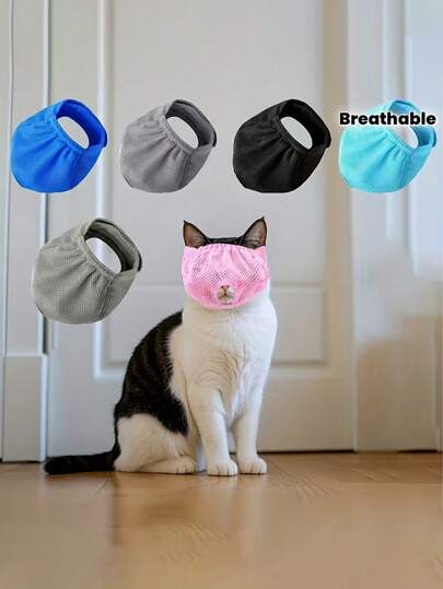 Cat Muzzle - Breathable & Adjustable Anti-Bite Anti-Bark Cat Face Mask, Multifunctional Pet Mouth Cover For Anti-Licking Anti-Eating, Medication Feeding Tool For Grooming & Vet Visits, Soft Muzzle For Small Medium Cats, Pet Supplies