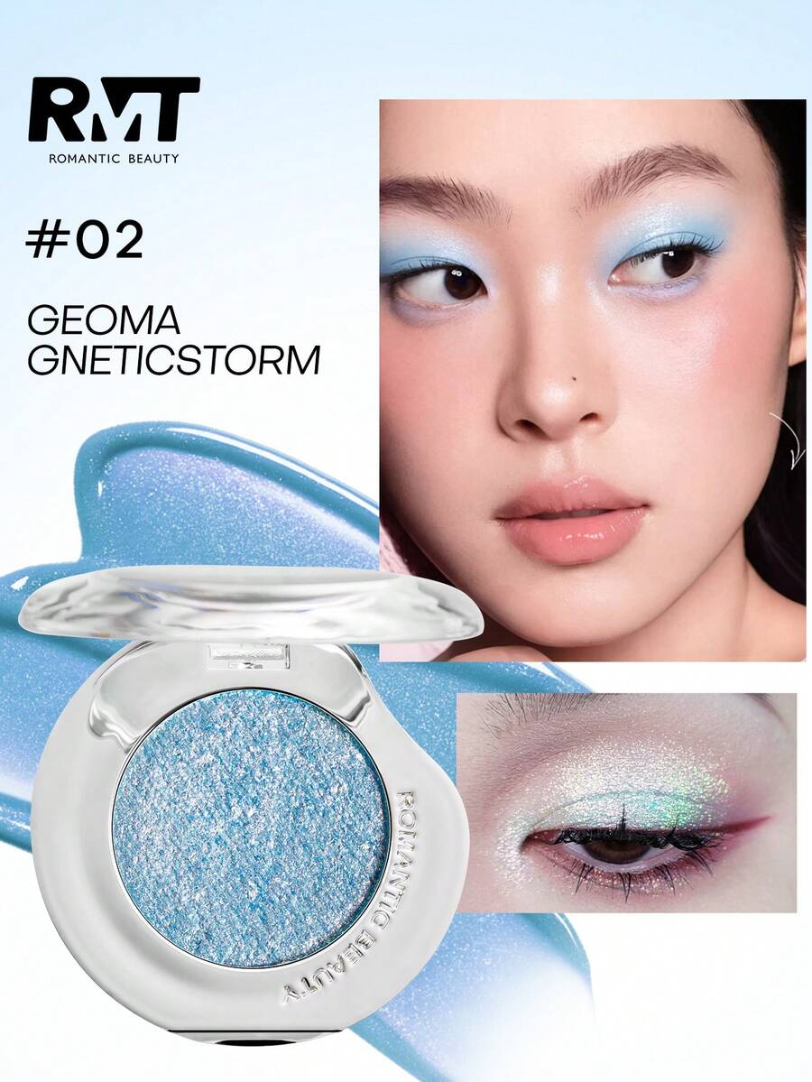 1pc Romantic Pearl Eyeshadow Palette - Glitter, Metallic Finish, Long-Lasting Makeup, Brightening, High-Shine Eyeshadow, Smooth Texture, Suitable For Women, Mothers, Wives, Sisters, Teenagers, Girlfriends - Glitter Eyeshadow - 02地磁暴 - 查看 1