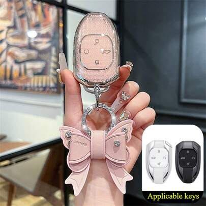 1 Pc TPU Car Remote Key Protection Cover Suitable For Trumpchi GAC 2021 Empow J11 J12 J14 J15 J16 GS8 GS3 Accessories