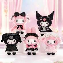 1 hộp thú nhồi bông "Ảnh ra mắt" (giao ngẫu nhiên) - Nhiều màu - Xem 2