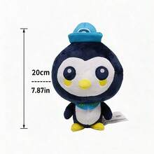 OCTONAUTS 新款海底小纵队20厘米毛绒玩具，包括维吉玛、藤壶、皮索、夸奇和特威克等动物造型，适合派对、生日、儿童、圣诞节等场合，是送给女孩的理想礼物。 - 彩色 - 查看 13