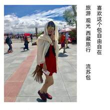 波西米亚风编织半圆软皮流苏单肩斜挎包（女士款） - 棕色 - 查看 4