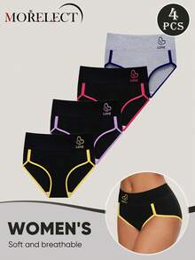Morelect 4pcs Women High Waist Soft & Breathable Colorblock Underwear Panties - Multicolor - View 5