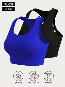 2pcs/Set Women Plus Size Seamless Knit Comfortable Easy On/Off Removable Cup Sports Bra Spring Fall - Multicolor - View 3
