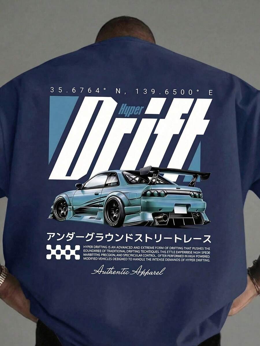 FRACTYR 男士夏季休闲街头服饰 | 日本街头赛车“Hyper Drift”图案T恤 | 必备复古街头风单品 | 圆领短袖上衣 - 藏蓝色 - 查看 1