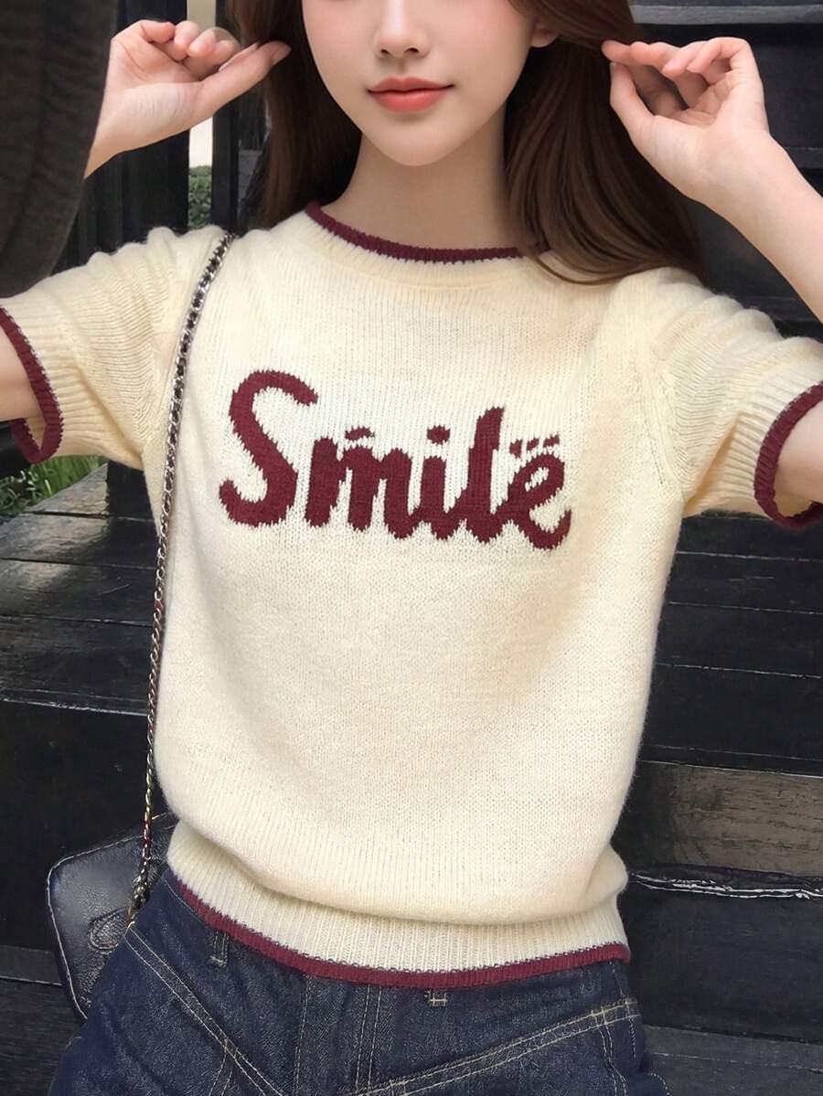 Women's Casual Minimalist Rhombus Design Round Neck Knit Short Sleeve Top, Summer - Beige - View 1