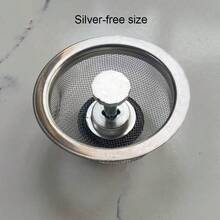 3.3英寸不锈钢厨房水槽滤网，带手柄和塞子，耐用网状过滤篮塞子，水槽保护器，食物残渣收集器，厨房必备，家居维护，银色厨房配件 - 銀色 - 查看 11