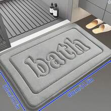 Tapete de banheiro de 1 peça, antiderrapante, em flanela com espuma viscoelástica, com letras em relevo, para banheiro, cozinha, hall de entrada, área externa, capacho decorativo. - projeto contratado - Ver 11